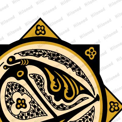 Long- Beaked Bird Design - T-Shirt Print File | Hilonad