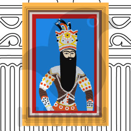 Portrait of Fath ’Ali Shah Qajar 